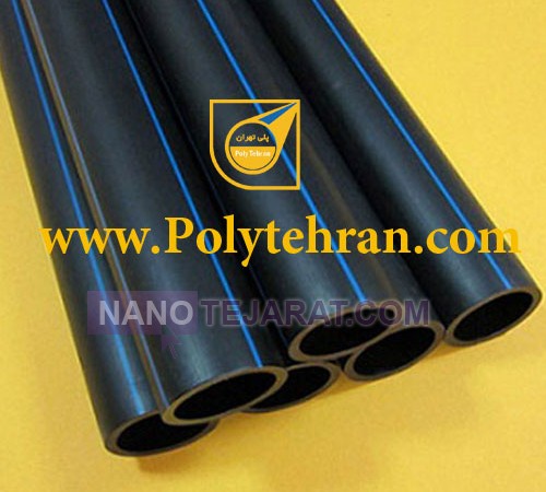 polyethylen pipe